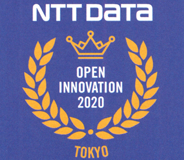 NTT Data - Open Innovation Contest 10